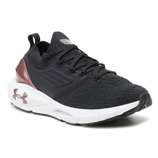 Under armour phantom women's hot sale