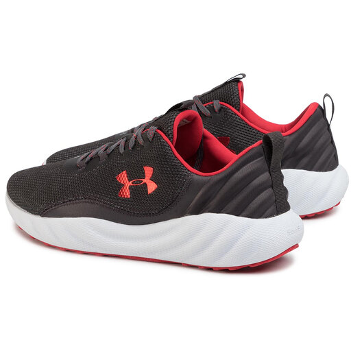 under armour charged will