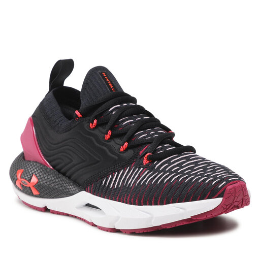 Under armour pr2s online