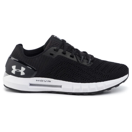 Under armour hovr sonic 2 white best sale