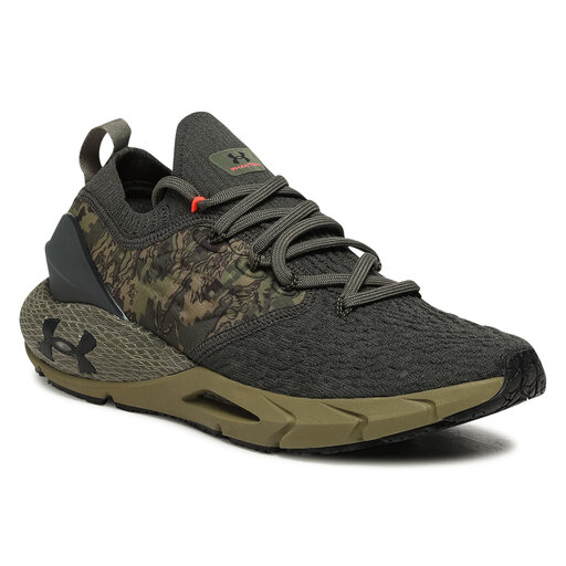 Under armour cheap hovr speedform 2.0