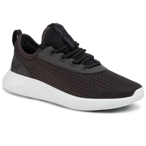 Buty Under Armour Ua W Skylar 2 3022582 100 Gry eobuwie .pl