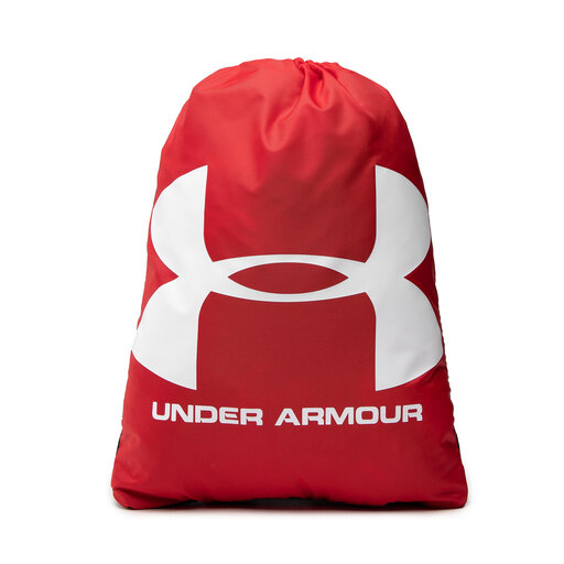Ruksak vre a Under Armour Ua Ozsee 1240539601 601 Crvena ecipele.hr