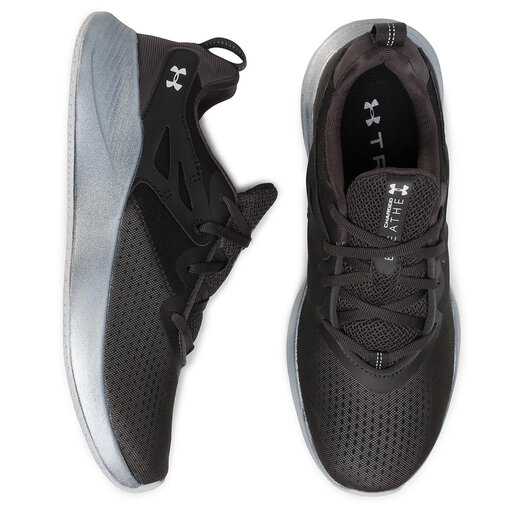 charged breathe tr 2