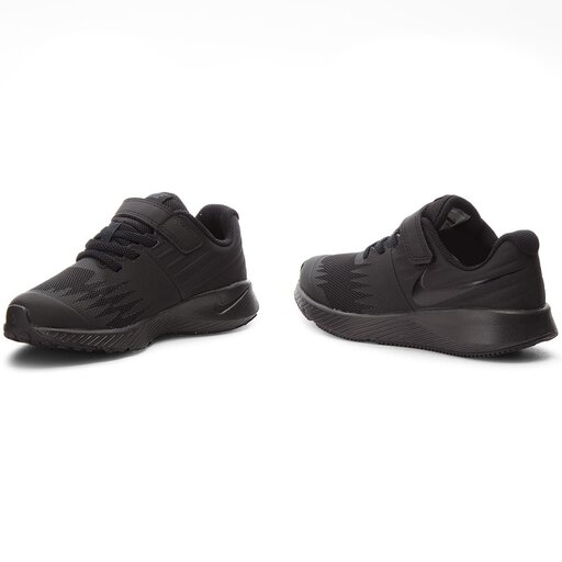 nike star runner psv