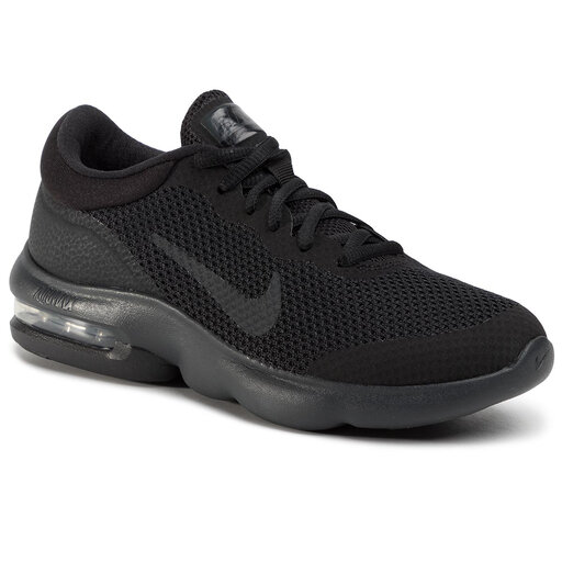 Nike max air advantage outlet