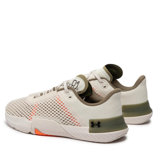 Obu a Under Armour Ua Tribase Reign 4 3025052 103 Brn Grn ecipele.hr