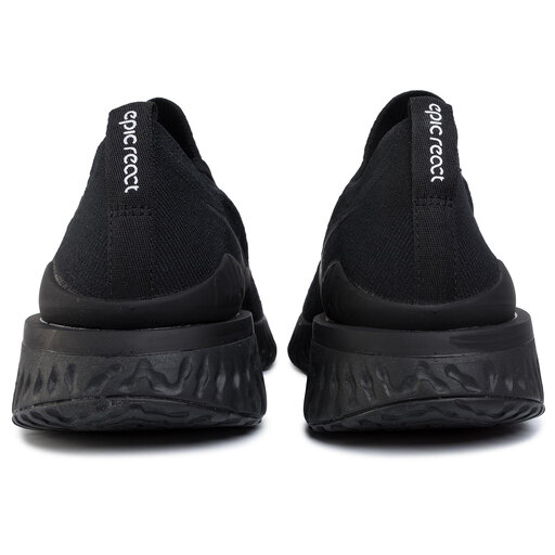 Nike epic react offerta online