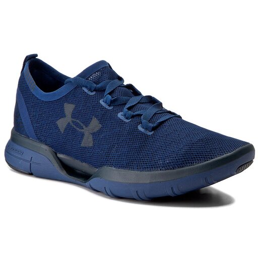 Ua charged outlet coolswitch run