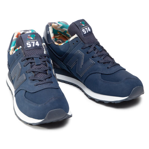 Laisvalaikio batai New Balance ML574GYZ 