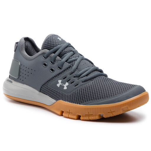 ajustar inferencia pegamento Zapatos Under Armour Ua Charged Ultimate 3.0 3021294-100 Gry •  Www.zapatos.es