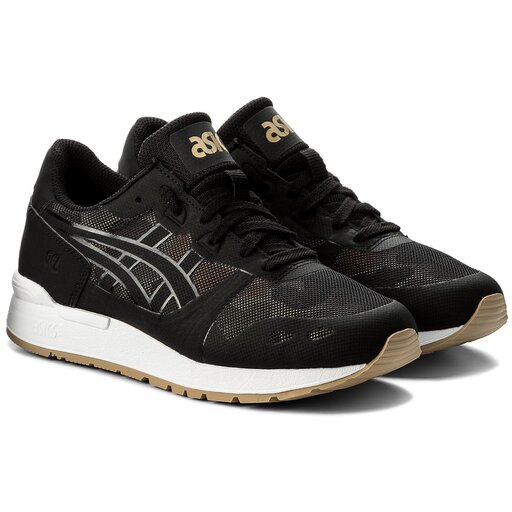Gel outlet lyte ns