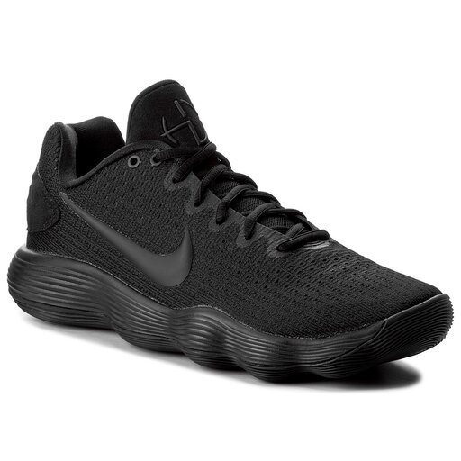 Hyperdunk low 2025 2017 black