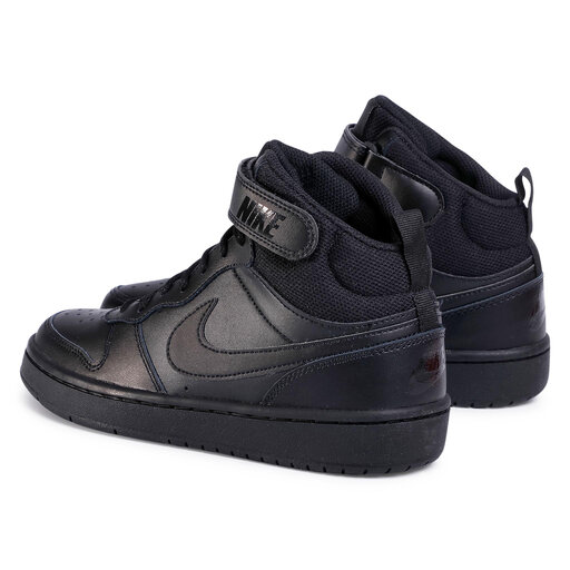 Nike Court Borough Mid 2 | shoeland.lt