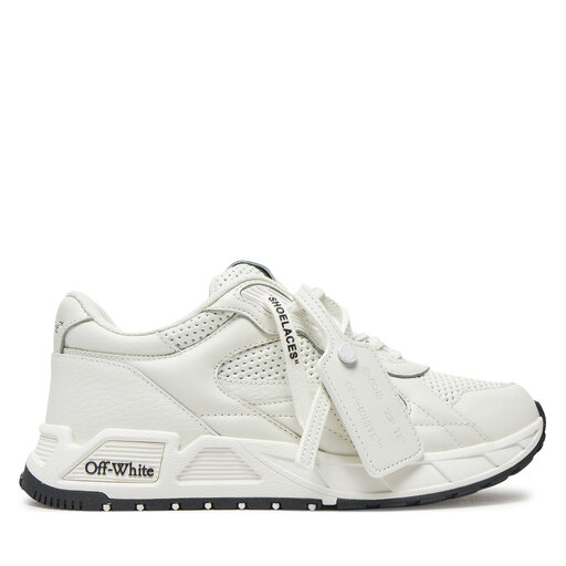 Scarpe off white a poco prezzo cheap