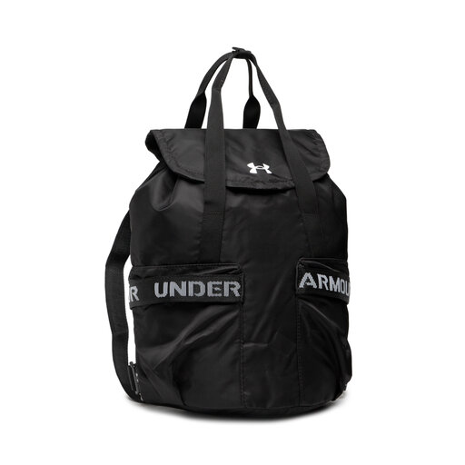 Under armour ruksak outlet