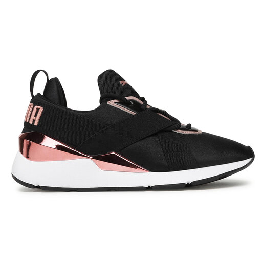 puma muse x3 metallic women's