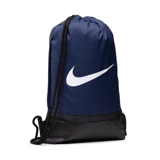Nike Brasilia Nike Rucksack Turnbeutel Teamsport Philipp Nike