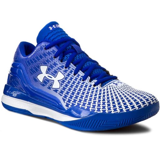 Cipele Under Armour Ua Clutchfit Drive Low 1261853 400 Try Wht