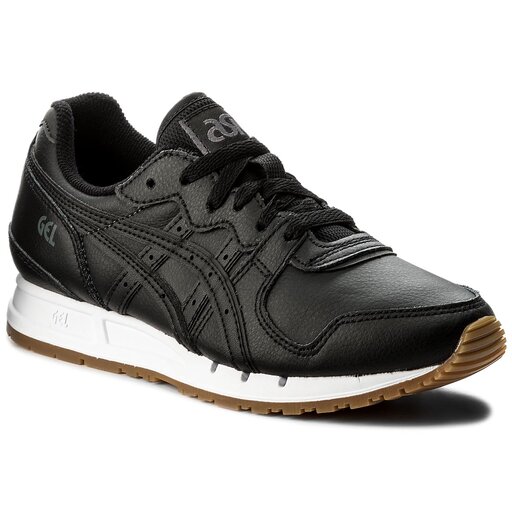 Asics gel movimentum gris 2025
