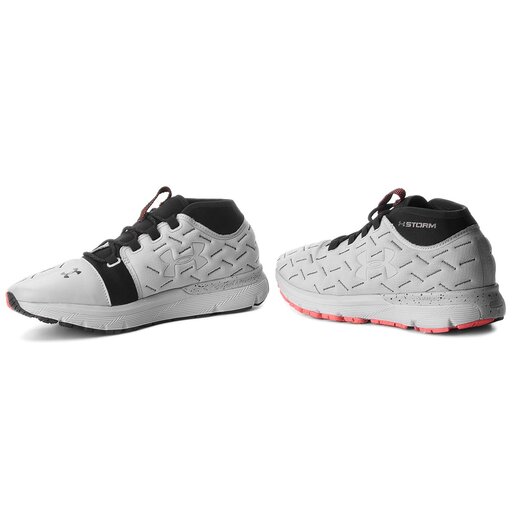 under armour charged reactor