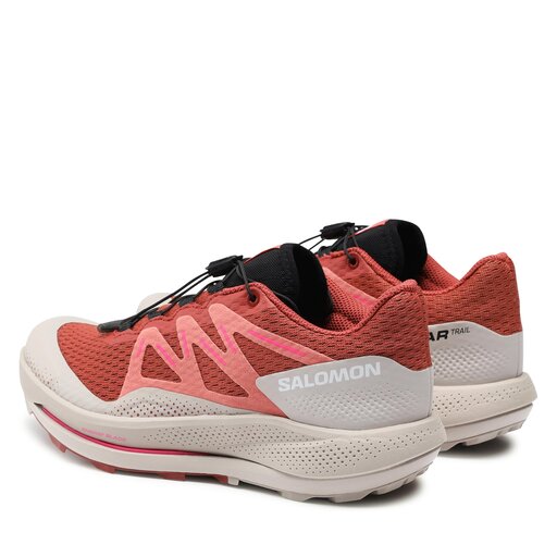 Salomon ar store