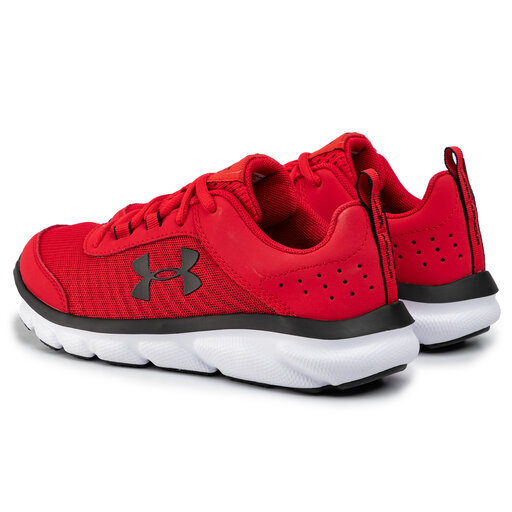 under armour youth assert 8