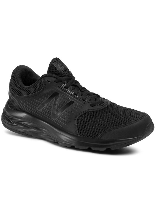 New balance m411ck1 sale