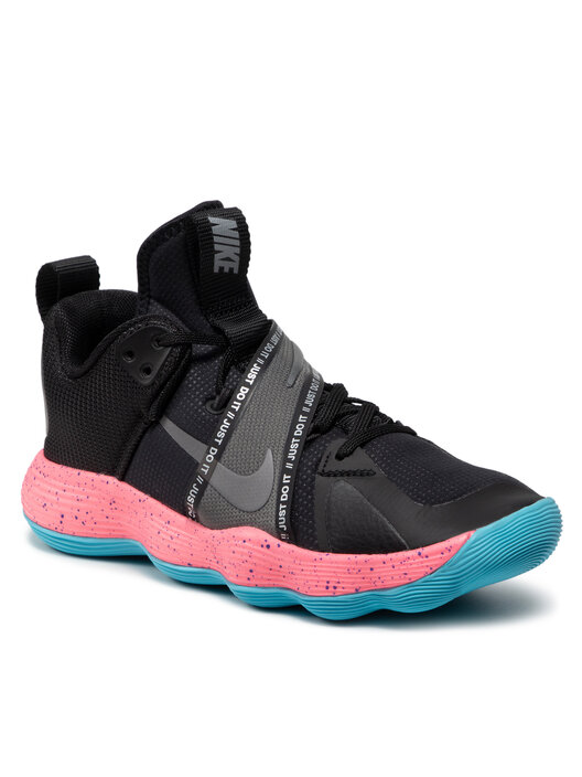 vzuttia-nike-react-hyperset-se