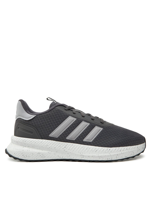 Снікерcи adidas X_PLR Path JH6984 Сірий | evzuttya.com.ua