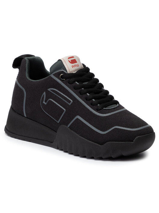 Rackam rovic sneaker shop