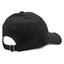 New Era Καπέλο Jockey New Era Chyt Team Logo Infi 60285189 Μαύρο
