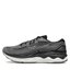 Mizuno Boty Mizuno Wave Skyrise 4 J1GC2309 QShade/OystMush/Black