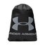 Under Armour Tornazsák Under Armour Ua Ozsee 1240539-009 Fekete