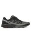 Salomon Trekingová obuv Salomon Outrise L47143100 Black/Pewter/Black