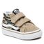 Vans Sportcipő Vans Td Sk8-Mid Reissue V VN00018WBH11 Light Brown/Multi