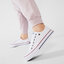 Big Star Shoes Кецове Big Star Shoes DD274A232R36 White