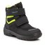 Superfit Hótaposó Superfit GORE-TEX 1-000022-0010 S Schwarz/Gelb