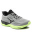 Mizuno Cipő Mizuno Wave Revolt 2 Ultimateg/Black/Neolime