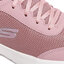 Skechers Сникърси Skechers Fast Brake 12947/MVE Mauve