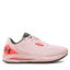 Under Armour Boty Under Armour Ua W Hovr Sonic 5 3024906-600 Pnk/Red/Rose/Rouge