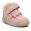 Superfit Bakancs Superfit GORE-TEX 1-006445-5500 M Rosa