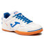 Joma Обувки Joma Top Flex 2122 TOPS2122IN White