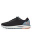 Under Armour Cipő Under Armour Ua W Hovr Sonic 6 3026128-004 Fekete