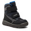 Superfit Hótaposó Superfit GORE-TEX 1-009086-2000 M Grau/Blau