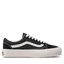 Vans Гуменки Vans Old Skool Vr3 VN0005UB1KP1 Black/Marshmallow