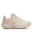 Joma Schuhe Joma R.Elite Lady 2325 RELILS2325 Beige