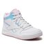 Reebok Boty Reebok BB4500 Court HP6801 Ftwwht/Pixpnk/Blupea