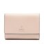 Furla Portofel Mare de Damă Furla Camelia WP00325-ARE000-B4L00-1007 Ballerina I