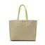 Lacoste Geantă Lacoste Shopping Bag NF2142AA Brindille Jaune Elec L50
